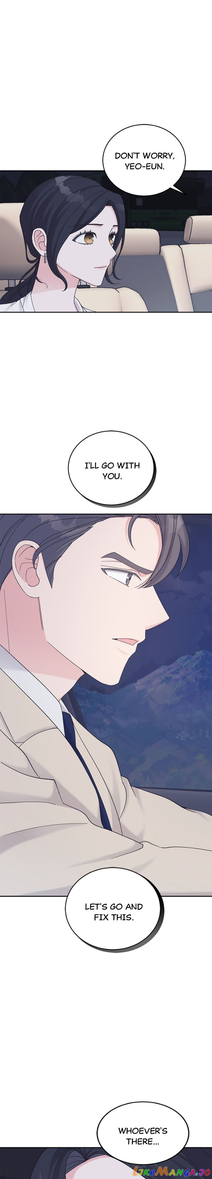 Lend Me Your Lips Chapter 37 - page 1