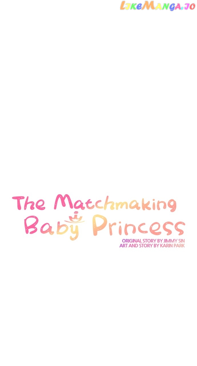 Matchmaking Baby Princess Chapter 113 - page 7