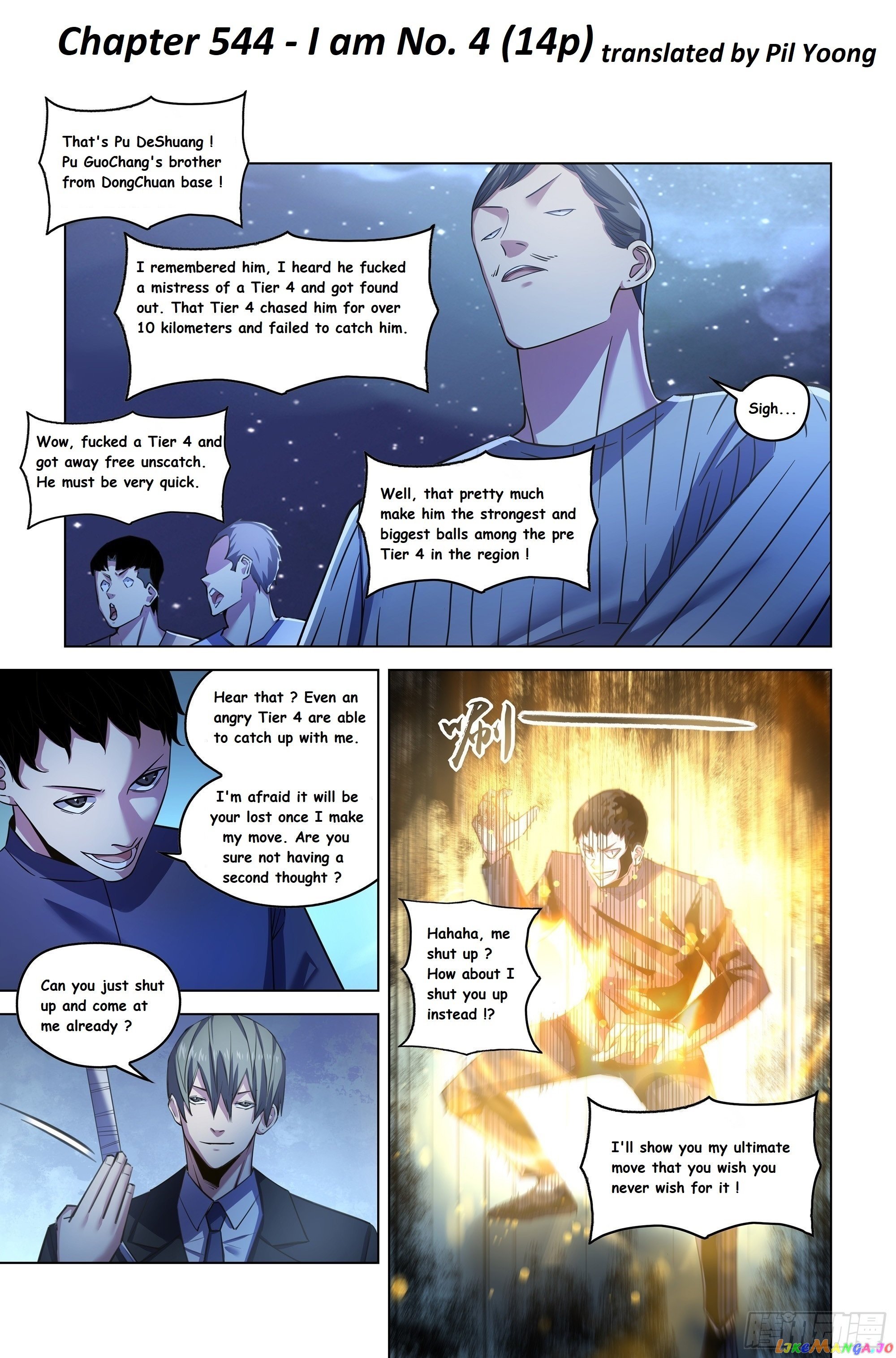 The Last Human Chapter 544 - page 4