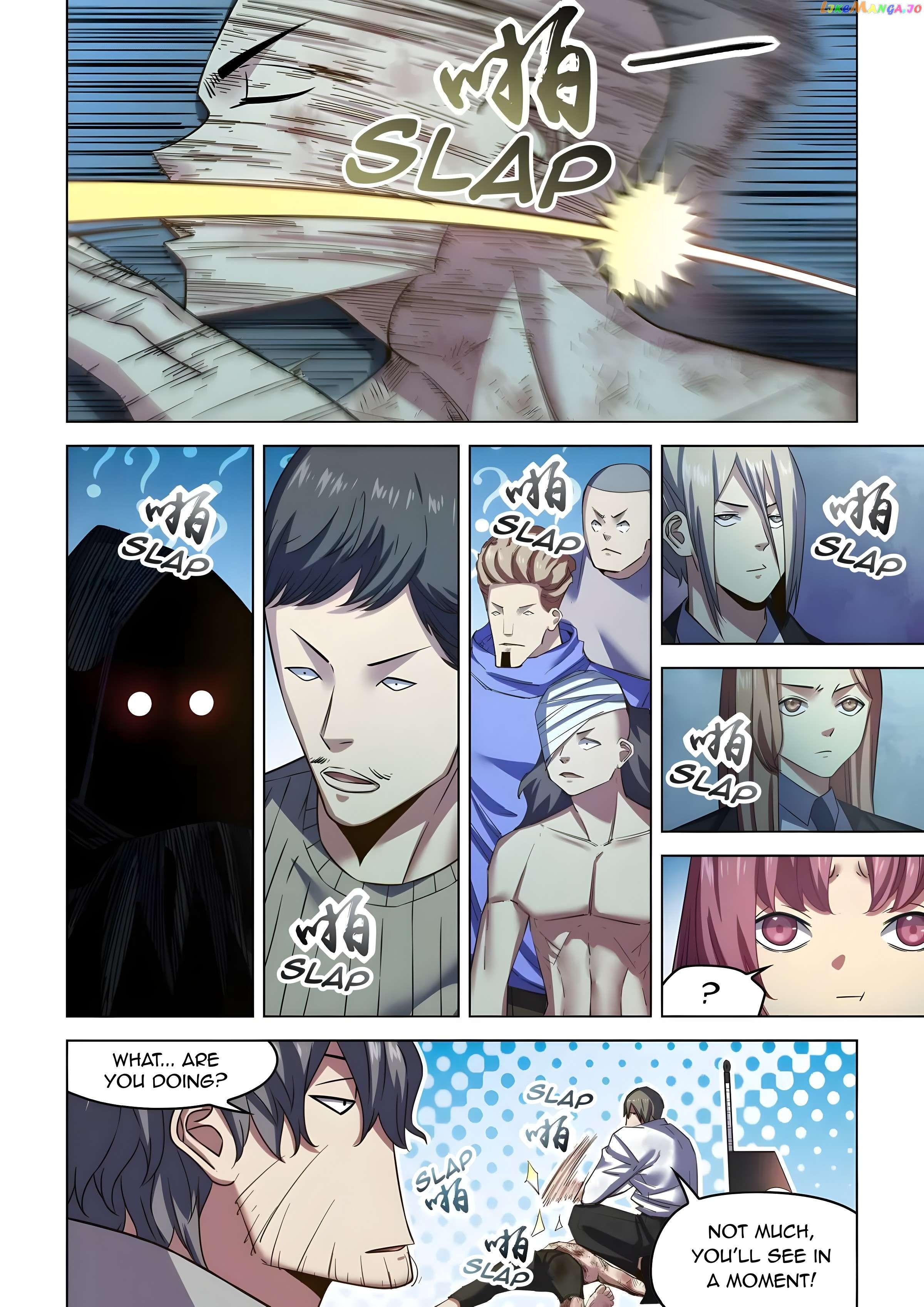 The Last Human Chapter 546 - page 3