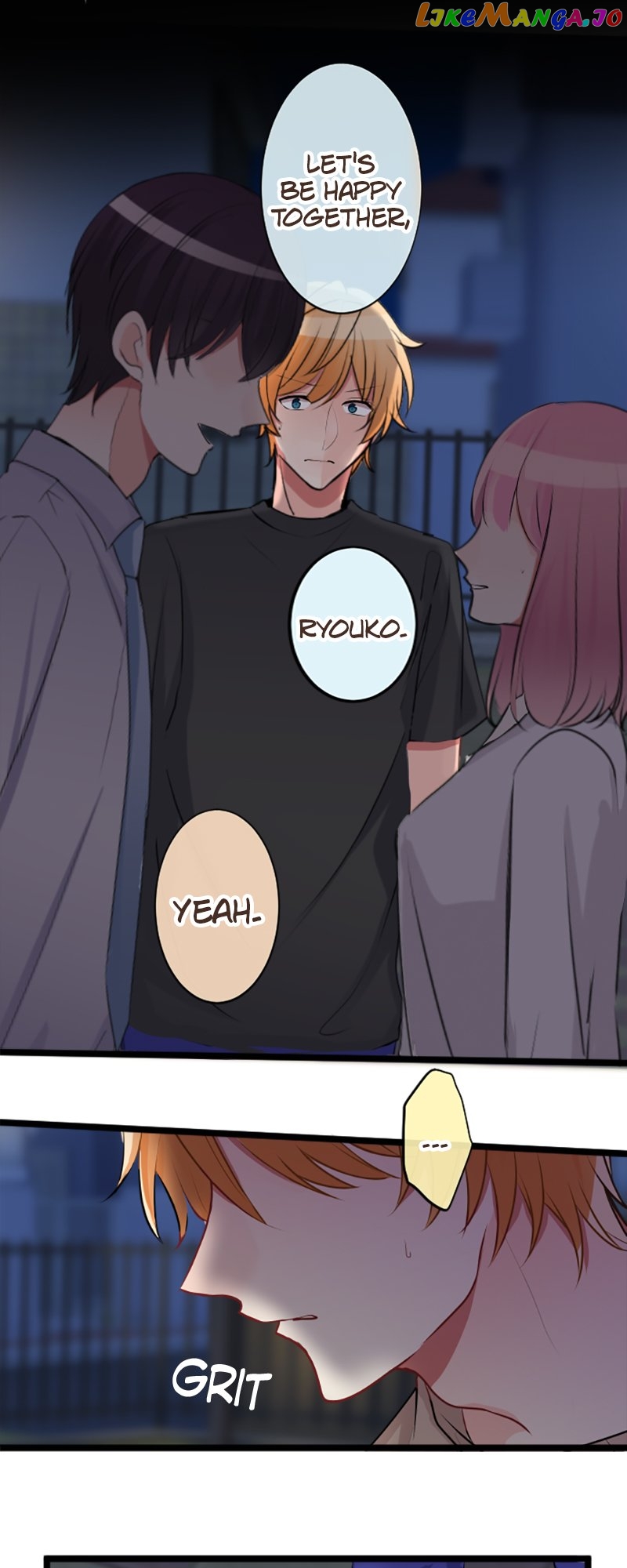 Next to You ~The Story of a Couple with a Huge Age Difference~ Chapter 153 - p2.69	 - page 1