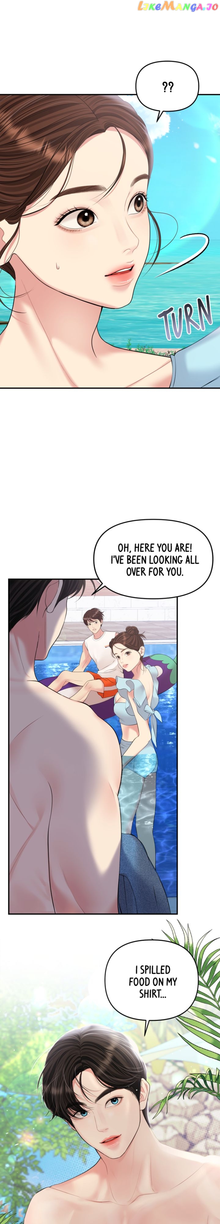 To You, Who Keep the Star Chapter 140 - page 34