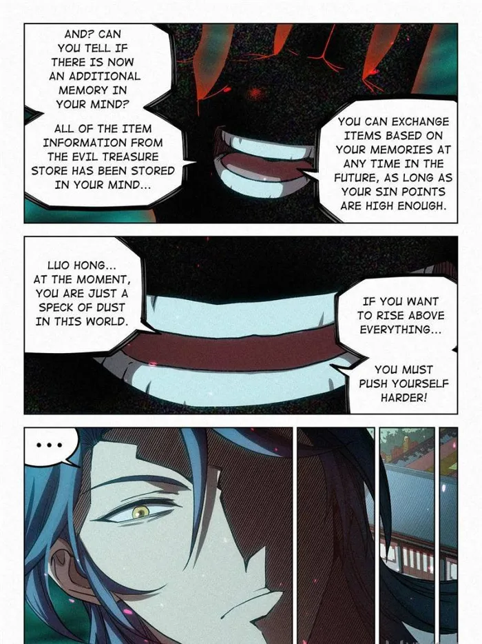 Young master is too Righteous Chapter 60 - page 31