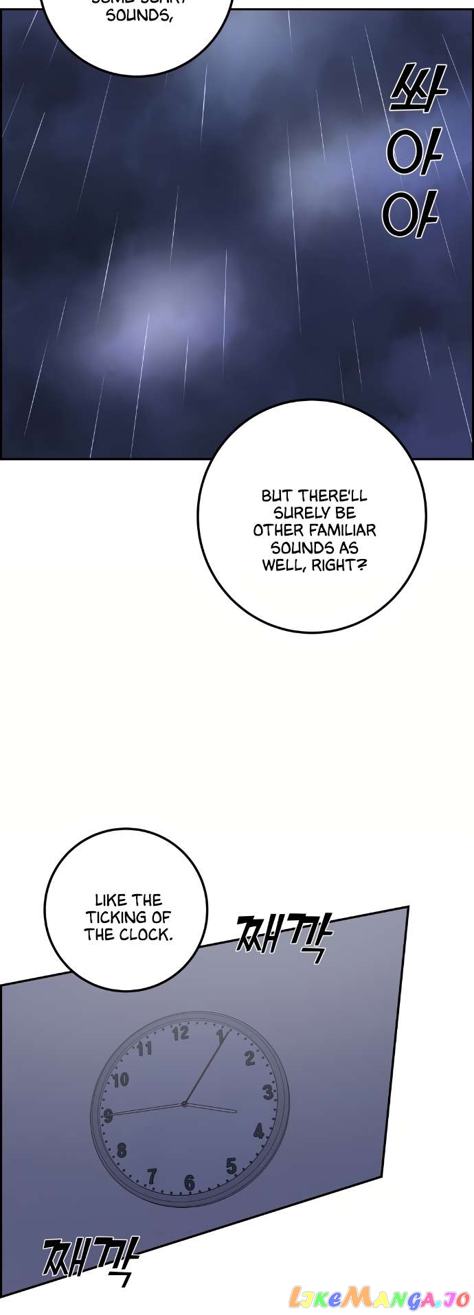 Webtoon Character Na Kang Lim Chapter 57 - page 51