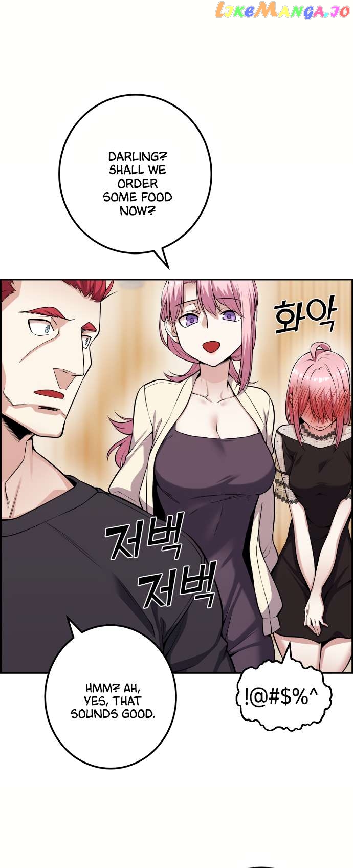 Webtoon Character Na Kang Lim Chapter 60 - page 20