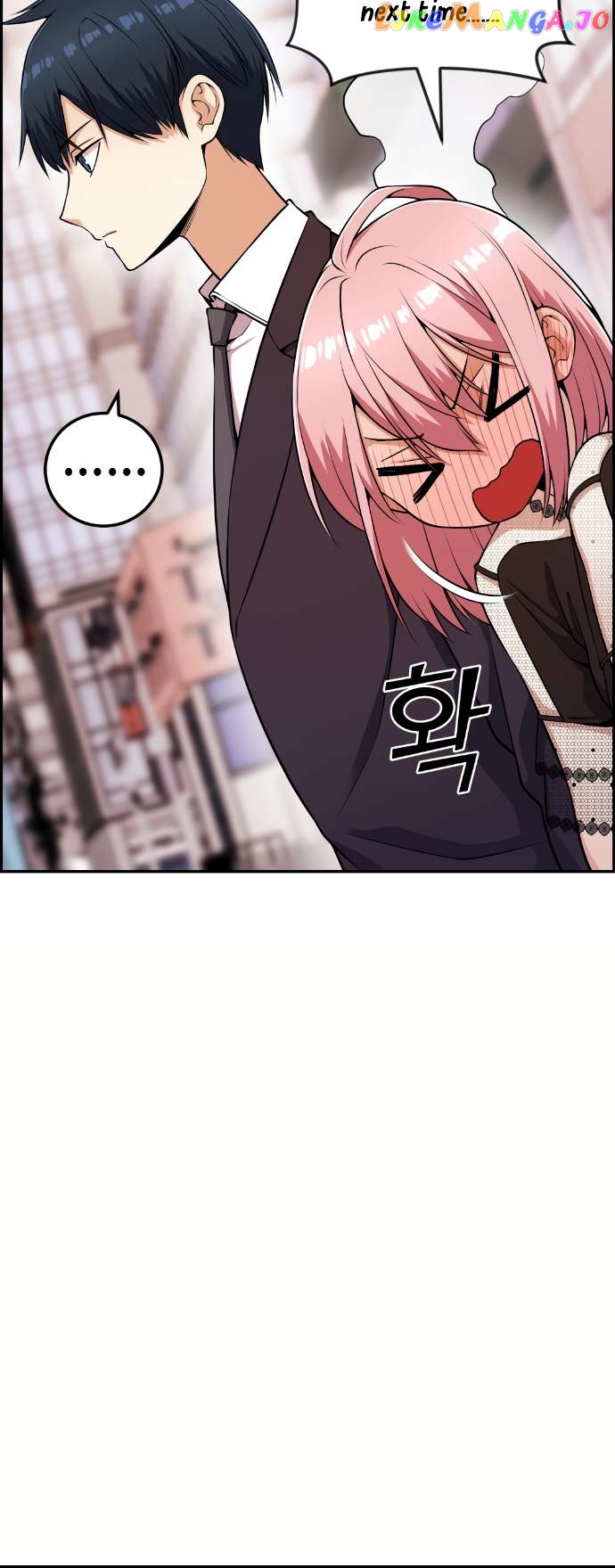 Webtoon Character Na Kang Lim Chapter 60 - page 27