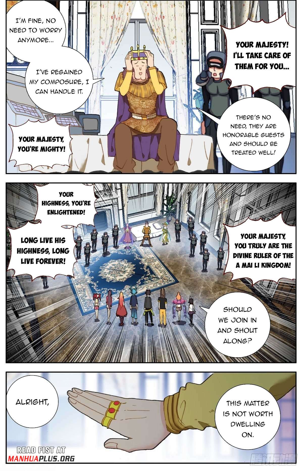 Another Emperor Reborn Chapter 292 - page 2