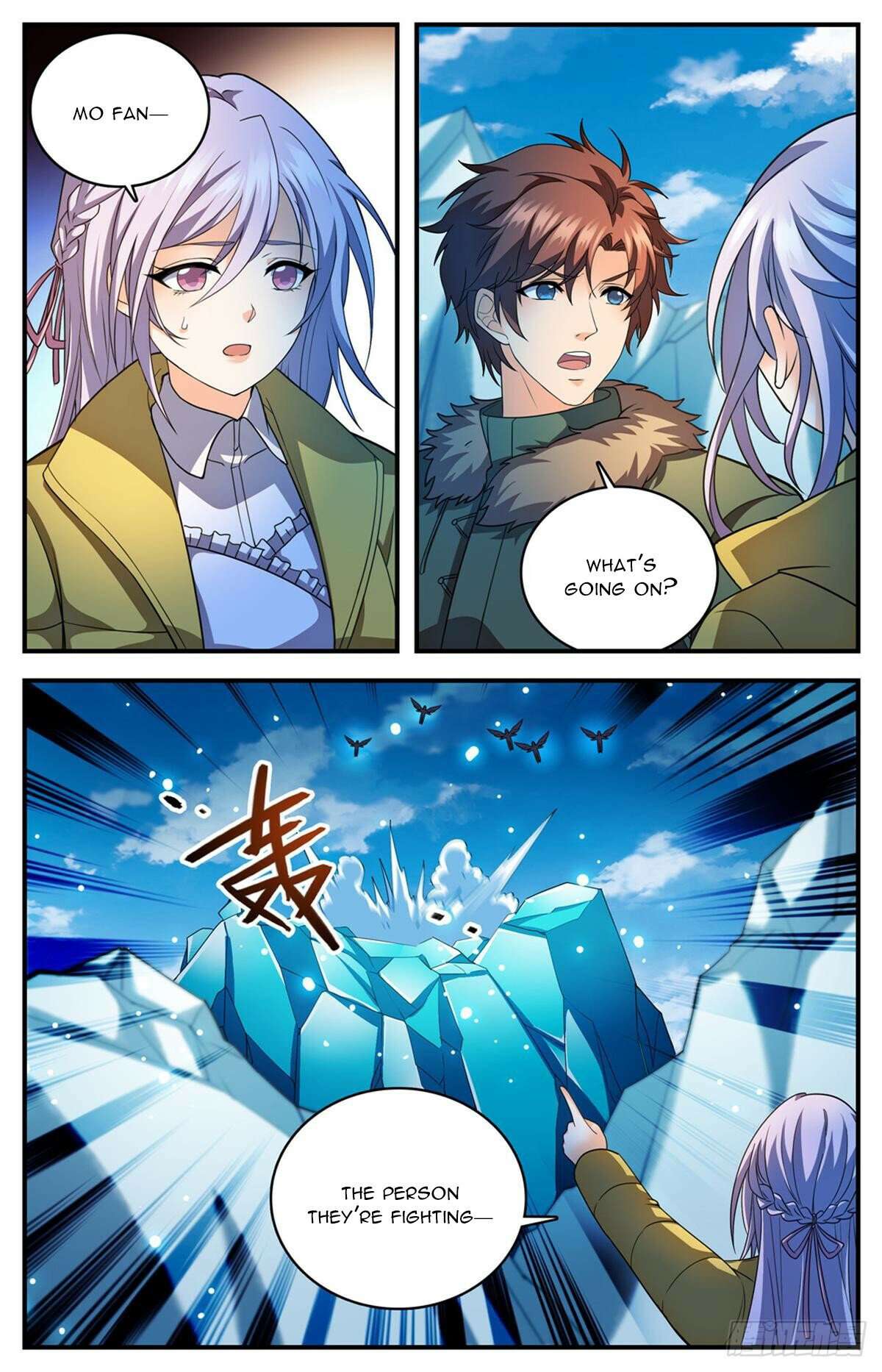 Versatile Mage Chapter 1085 - page 2