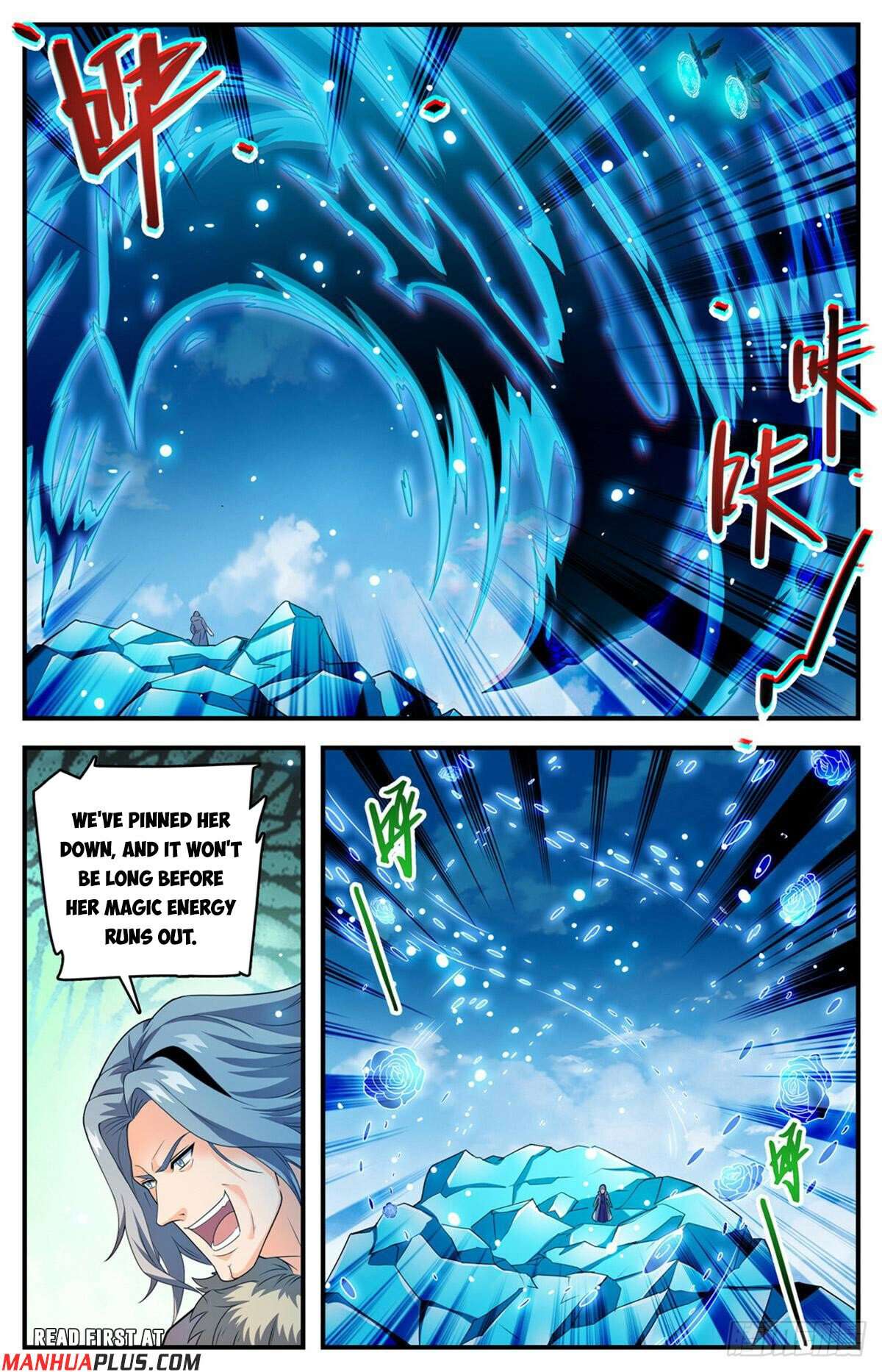 Versatile Mage Chapter 1085 - page 7