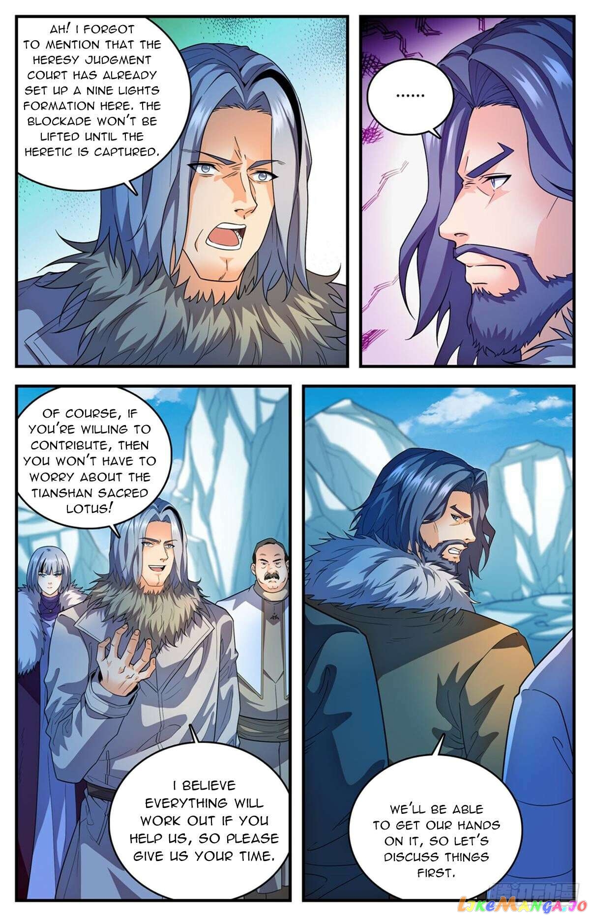 Versatile Mage Chapter 1086 - page 2