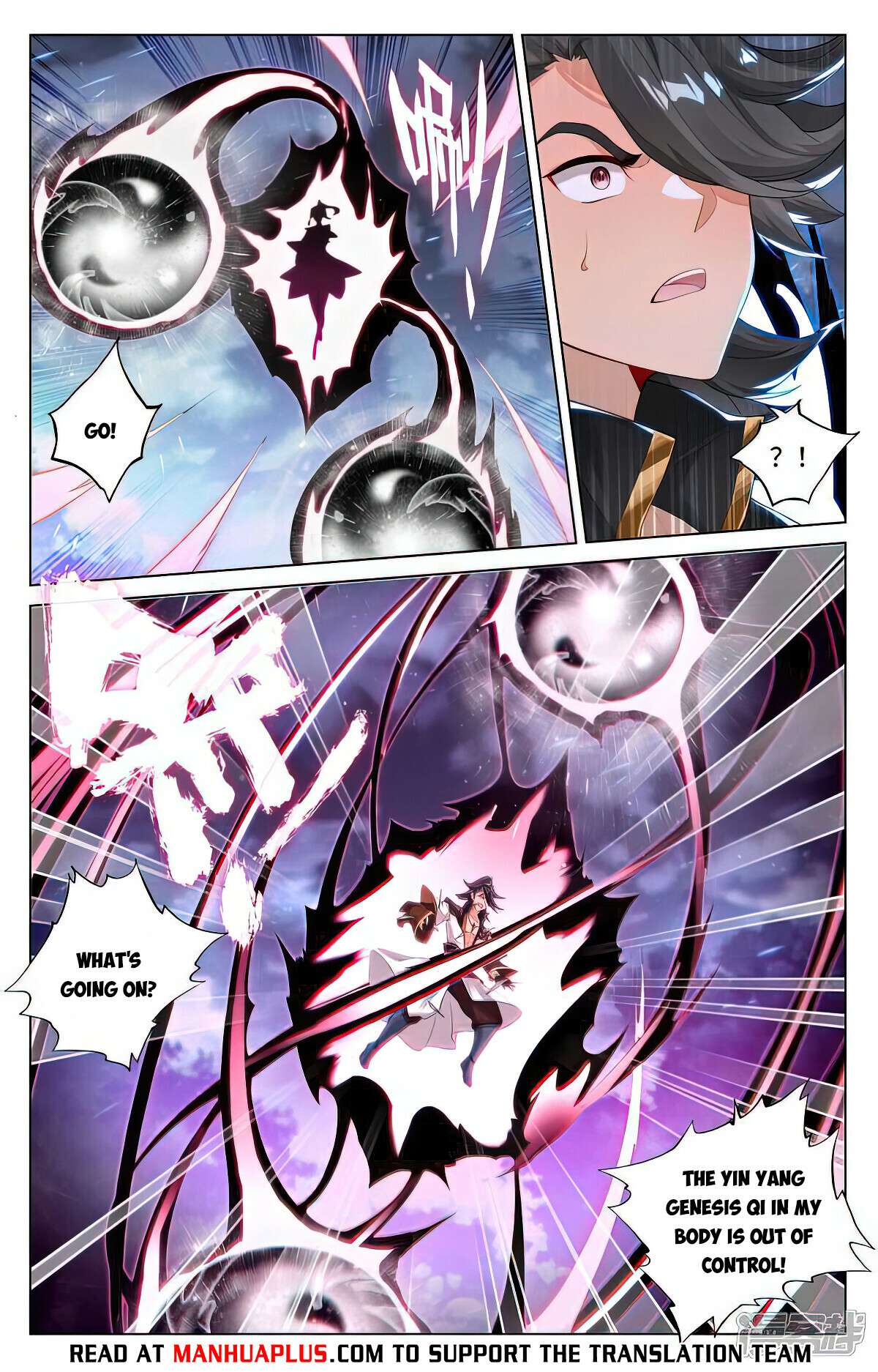 Yuan Zun Chapter 526 - page 6