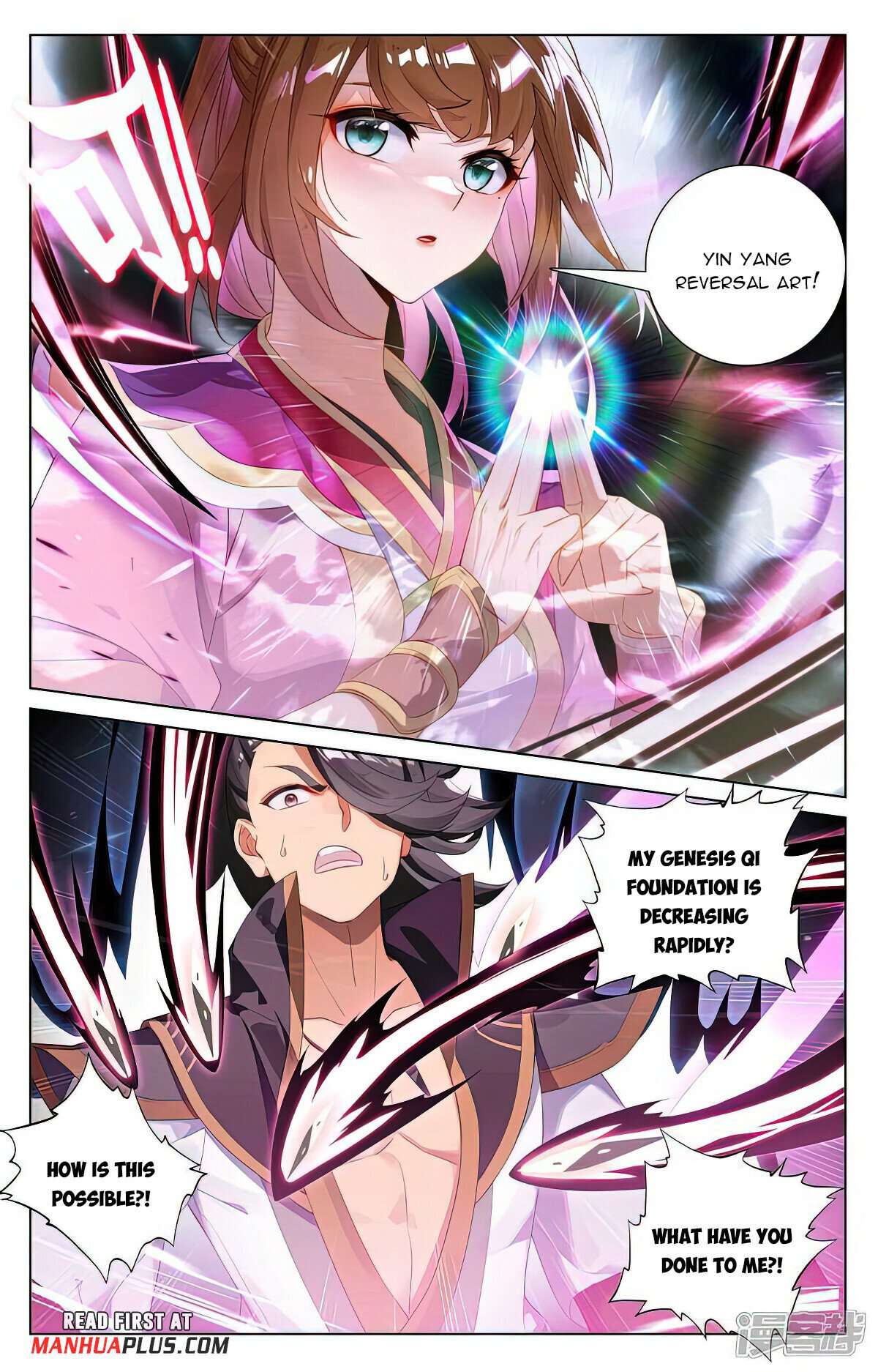 Yuan Zun Chapter 526 - page 7