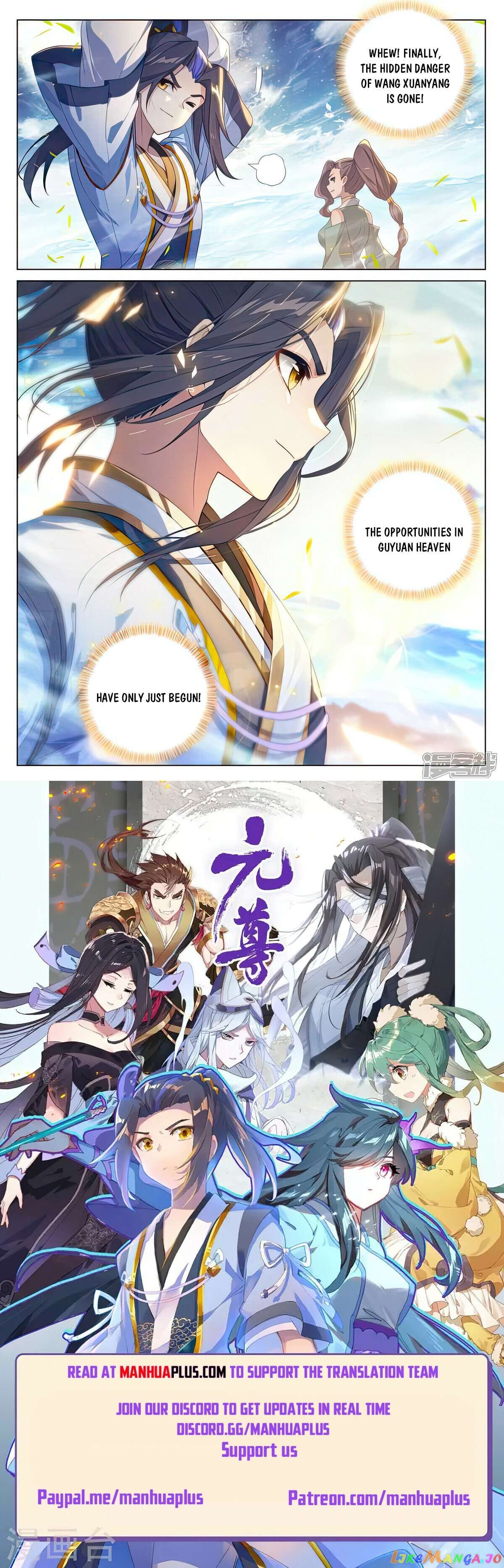 Yuan Zun Chapter 527.5 - page 8