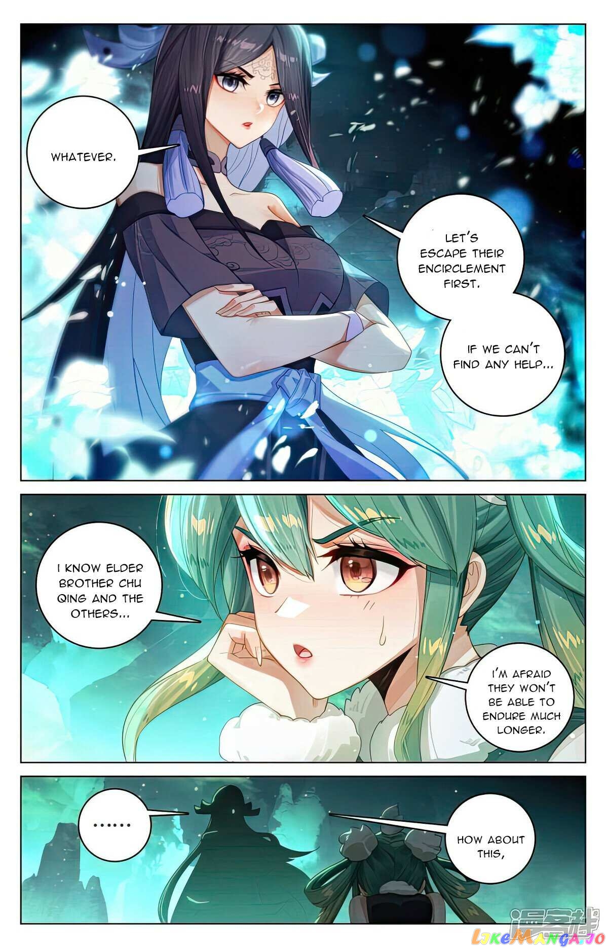 Yuan Zun Chapter 528.5 - page 4