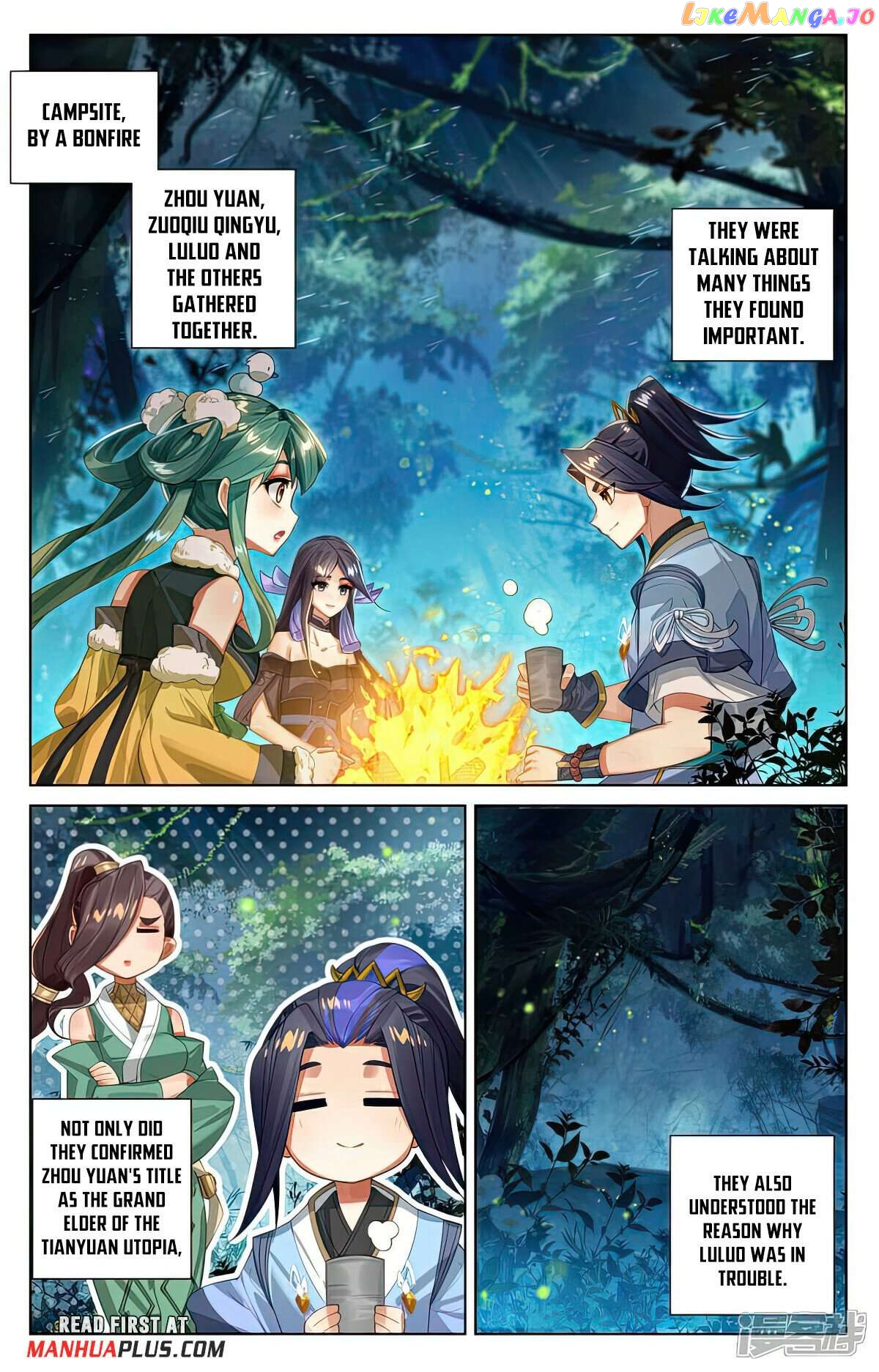 Yuan Zun Chapter 529.5 - page 5