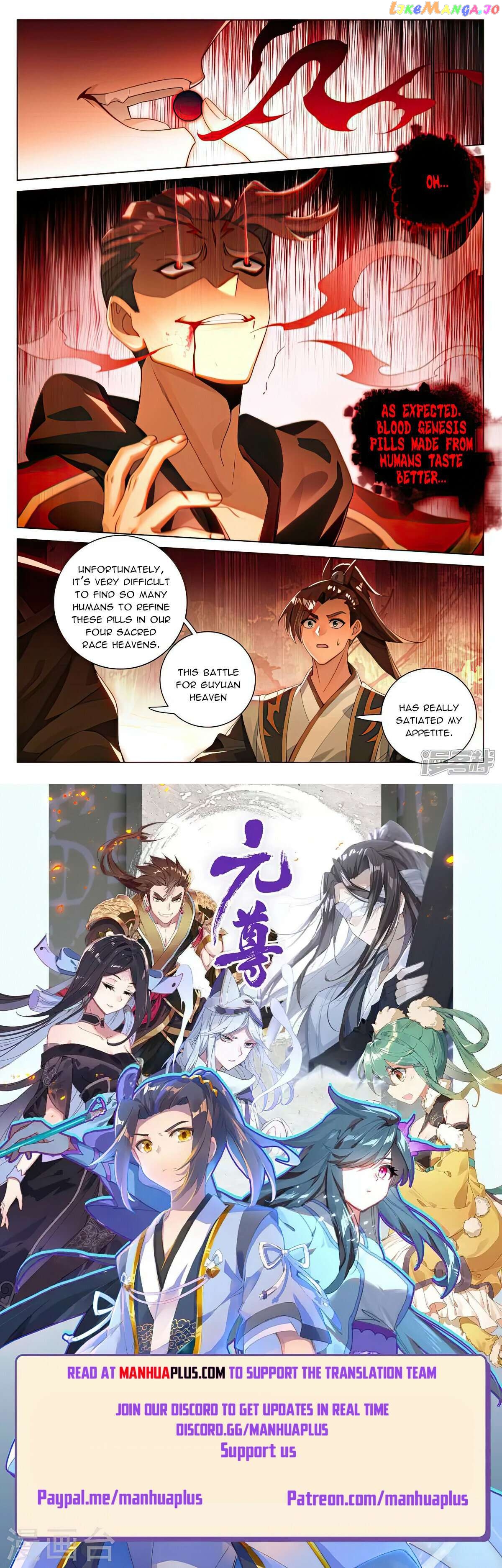 Yuan Zun Chapter 530 - page 8