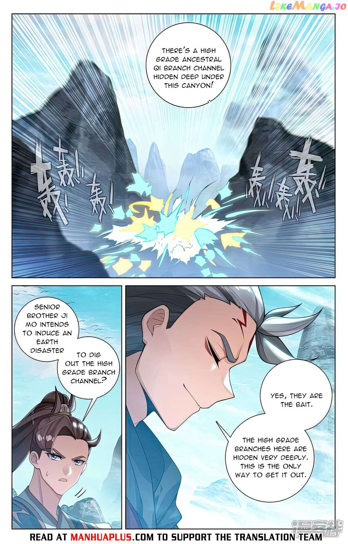 Yuan Zun Chapter 531 - page 2