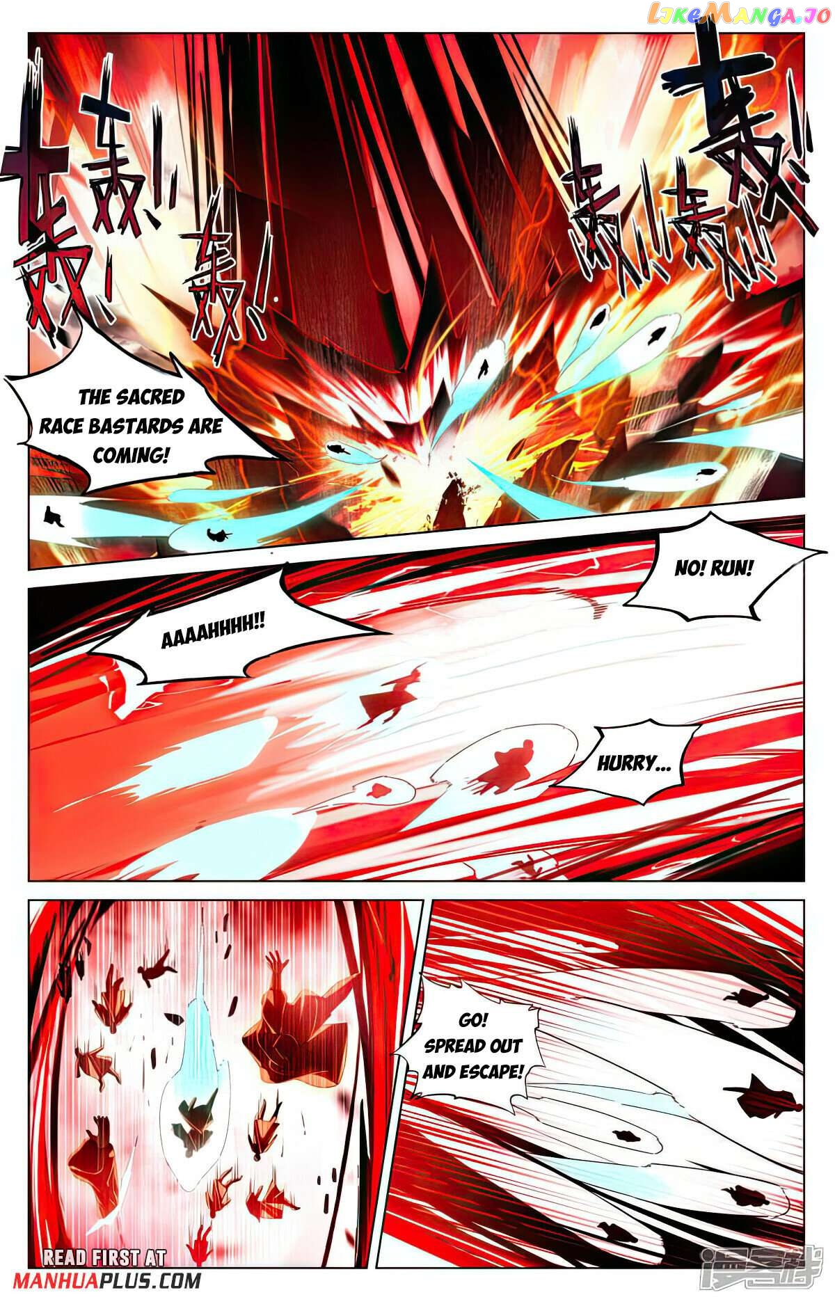 Yuan Zun Chapter 531 - page 5