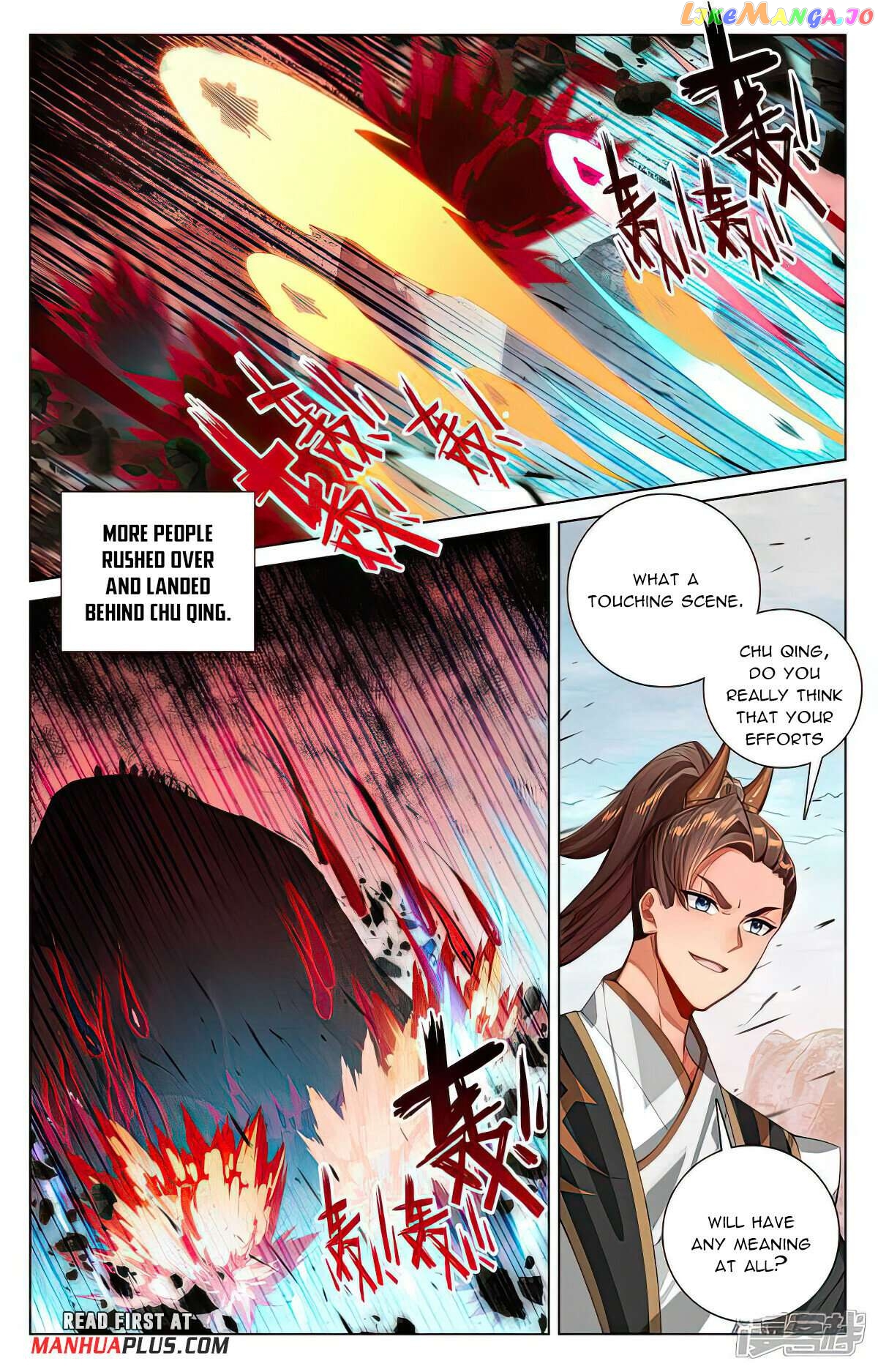 Yuan Zun Chapter 531 - page 7