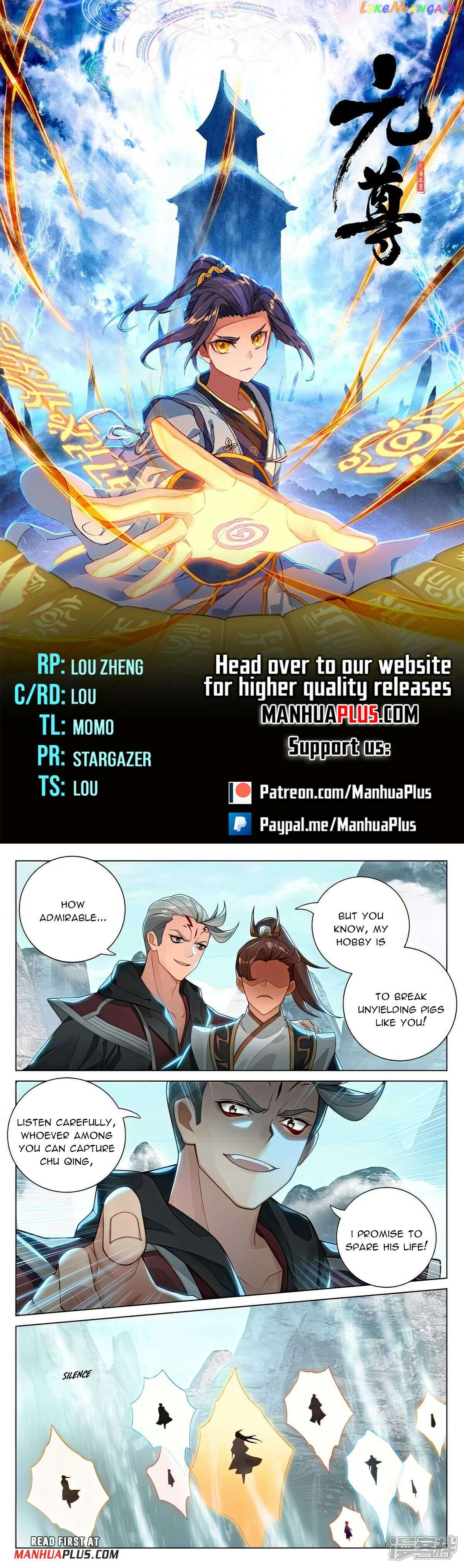 Yuan Zun Chapter 531.5 - page 1