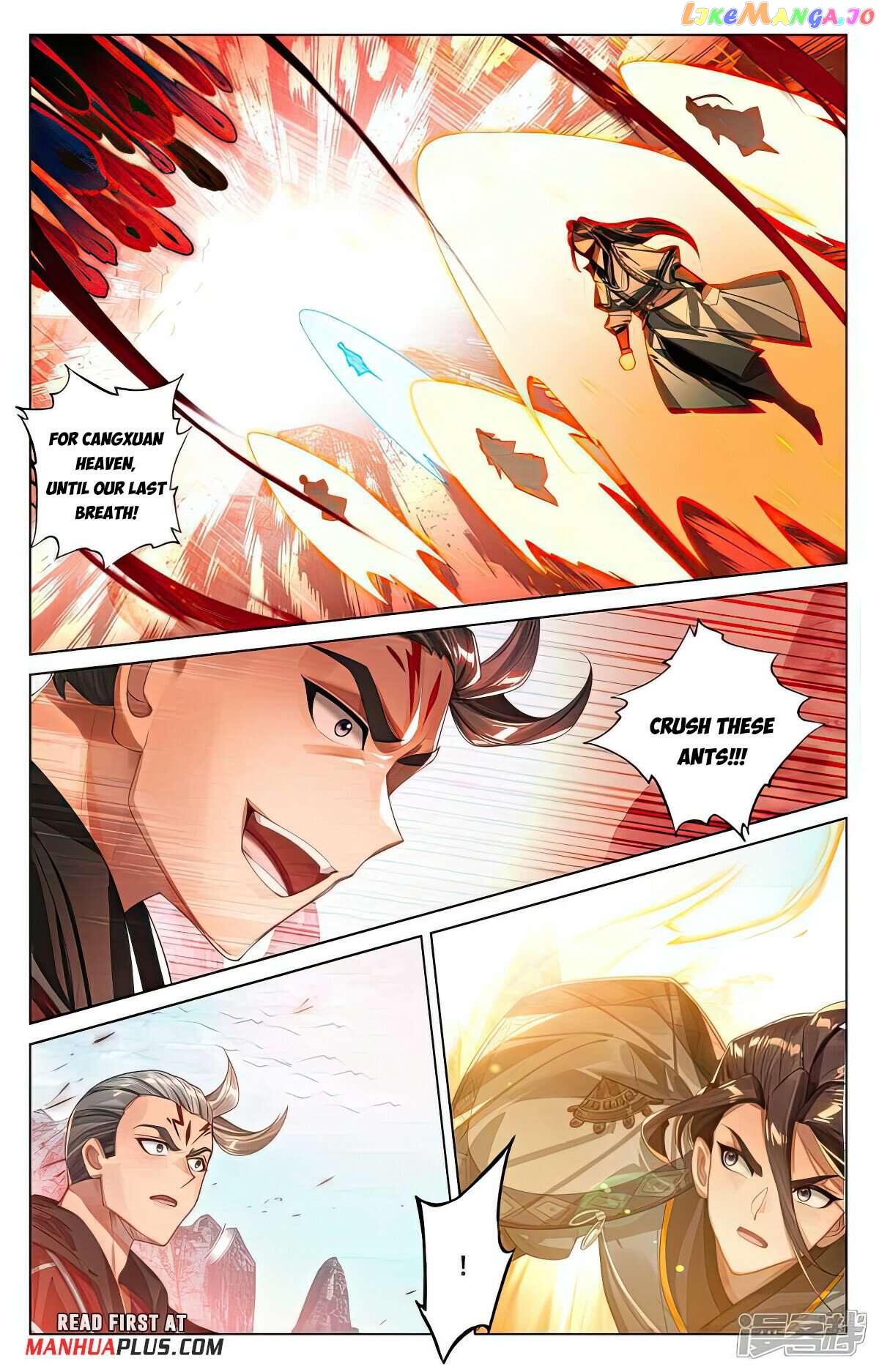 Yuan Zun Chapter 531.5 - page 5