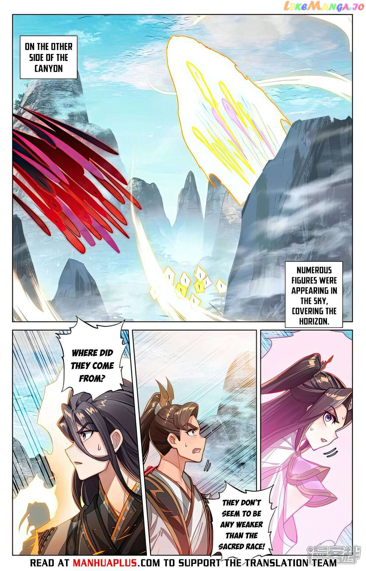 Yuan Zun Chapter 531.5 - page 6