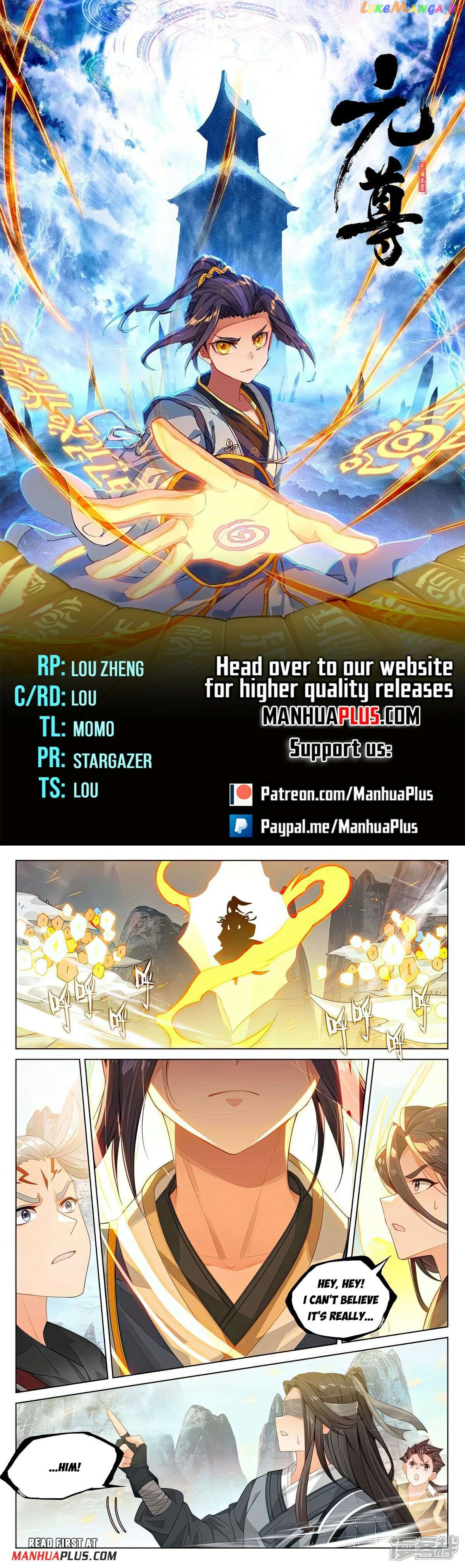 Yuan Zun Chapter 532 - page 1