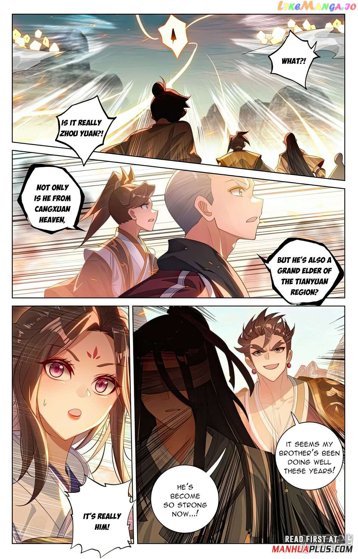 Yuan Zun Chapter 532 - page 3