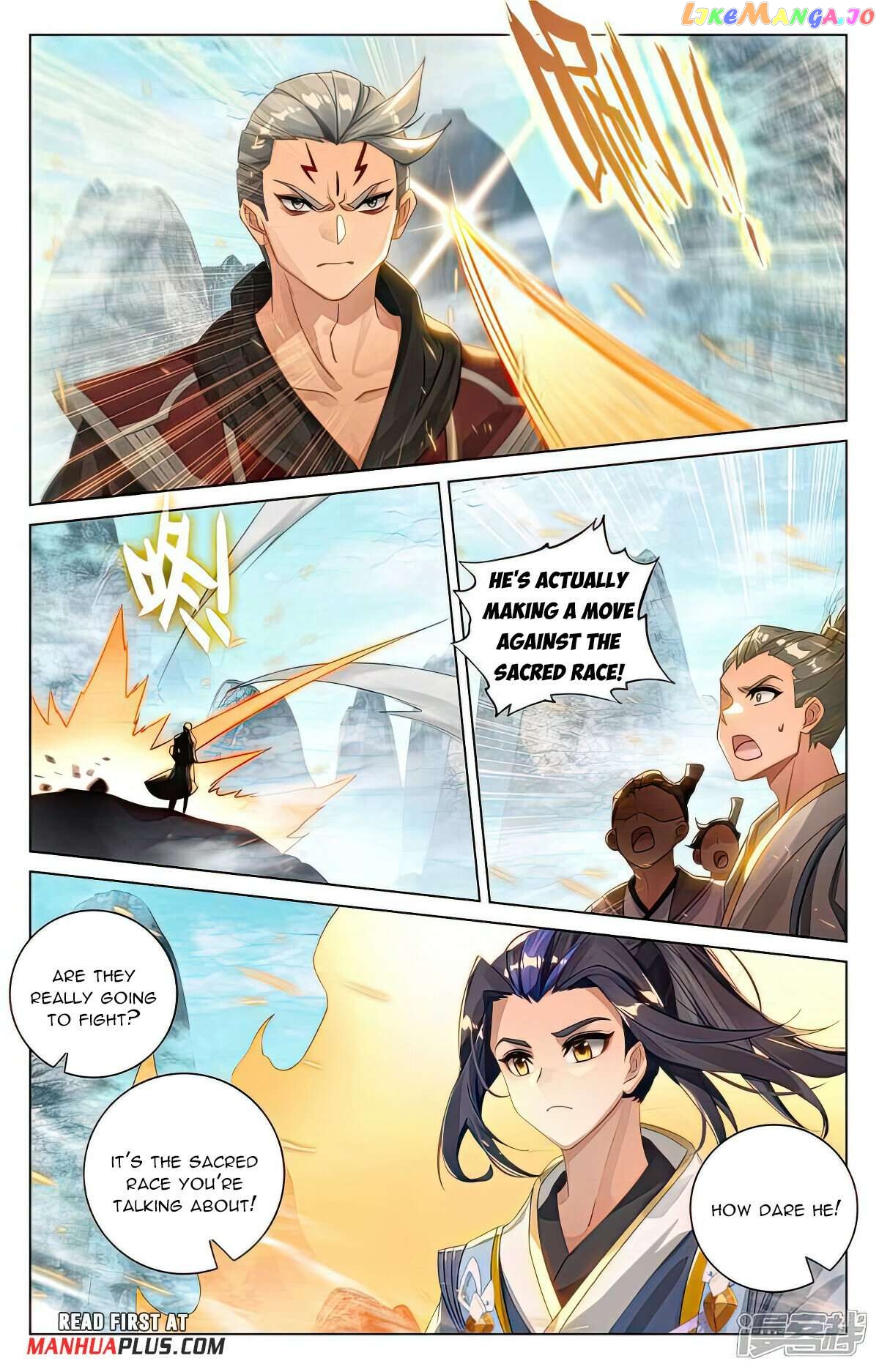 Yuan Zun Chapter 532 - page 5