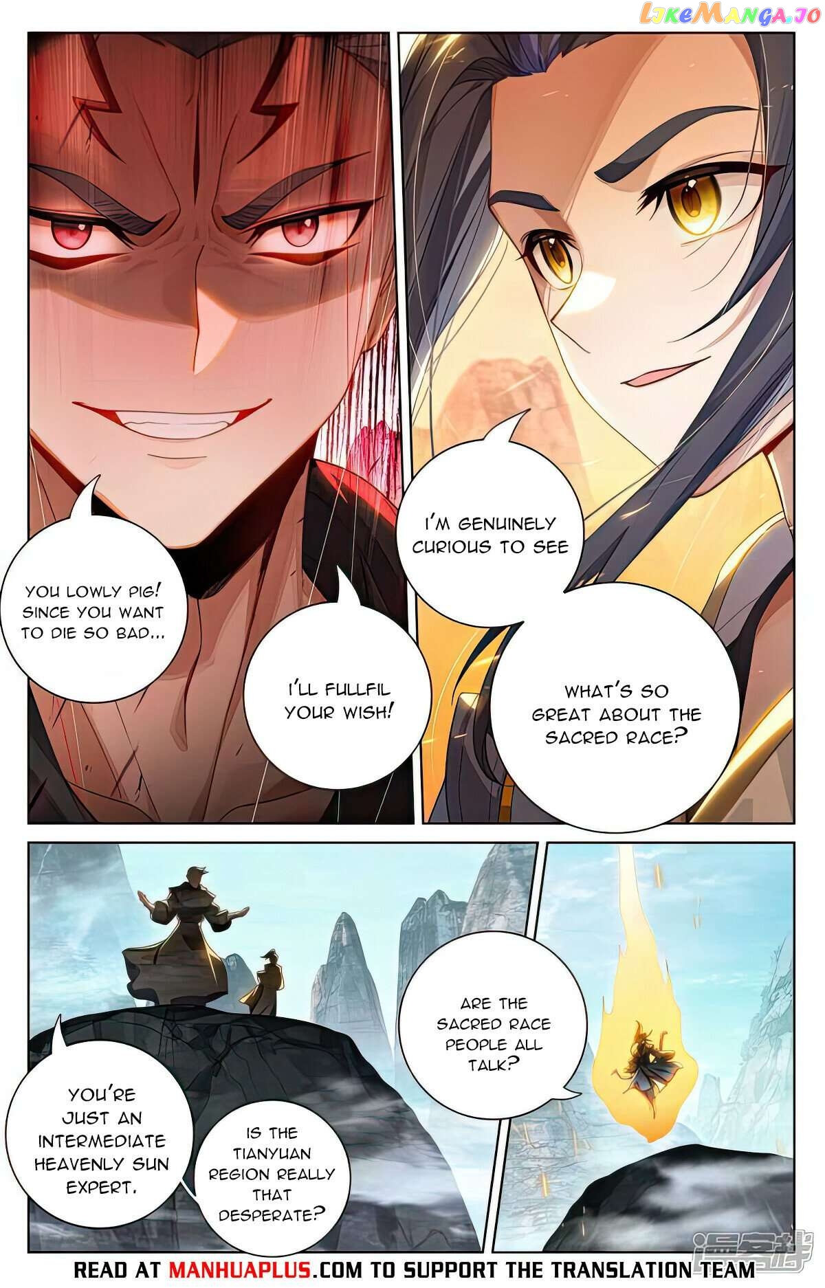 Yuan Zun Chapter 532 - page 6