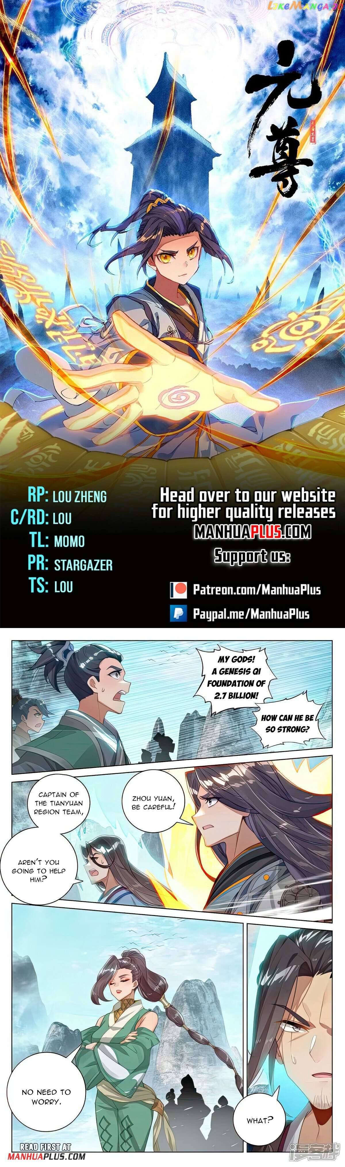 Yuan Zun Chapter 532.5 - page 1