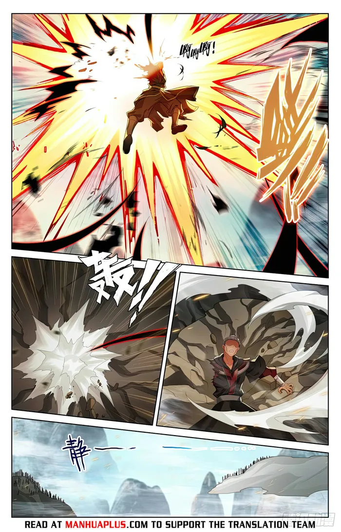 Yuan Zun Chapter 533 - page 6