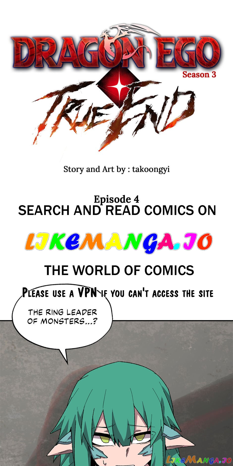 Dragon Ego Chapter 91 - page 1