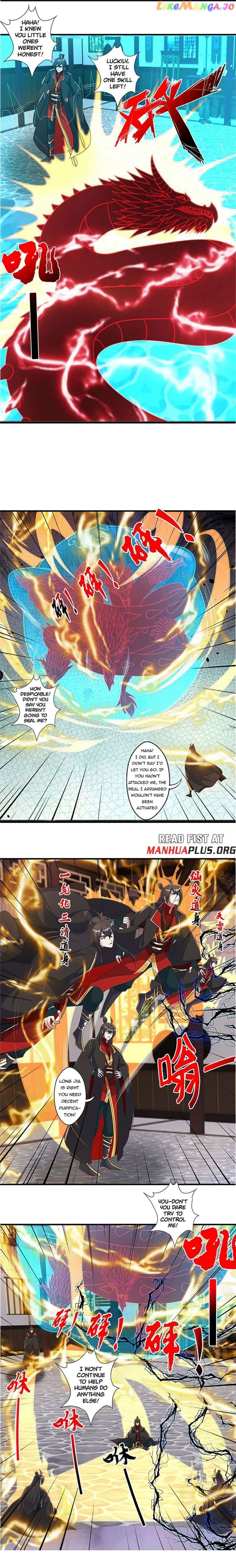 Banished Disciple’s Counterattack Chapter 422 - page 4