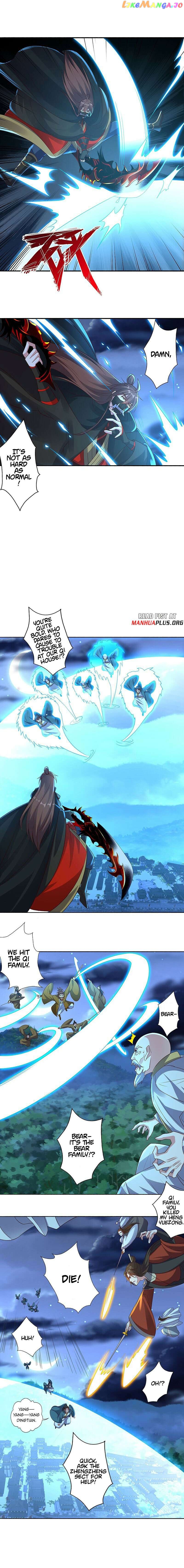 Banished Disciple’s Counterattack Chapter 425 - page 12