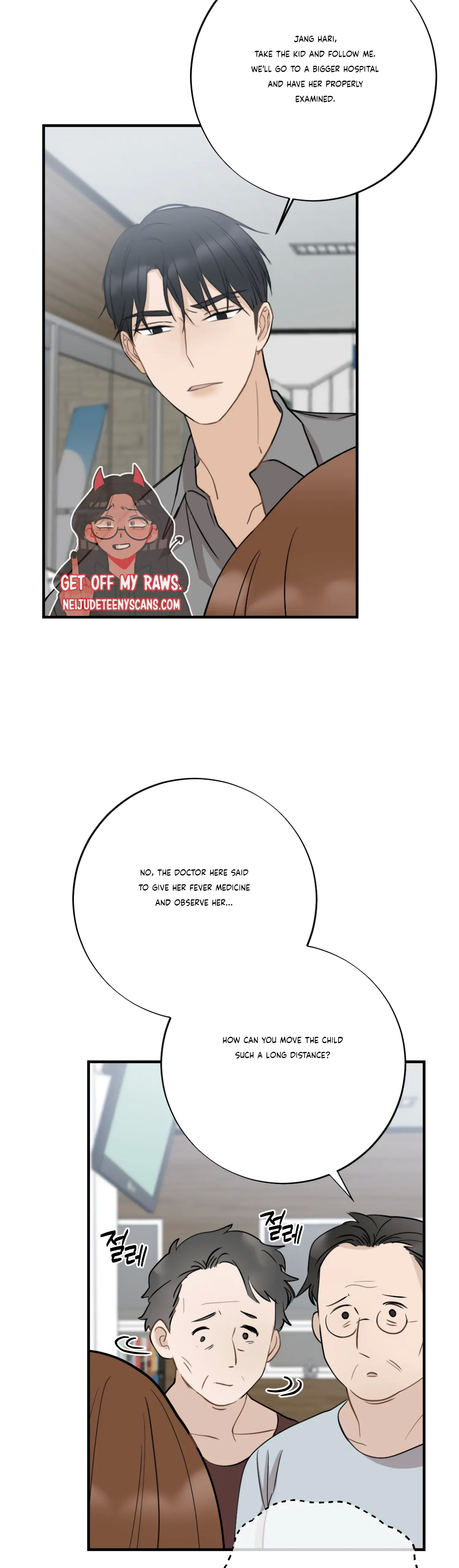 Leave My Child Alone Chapter 3 - page 42