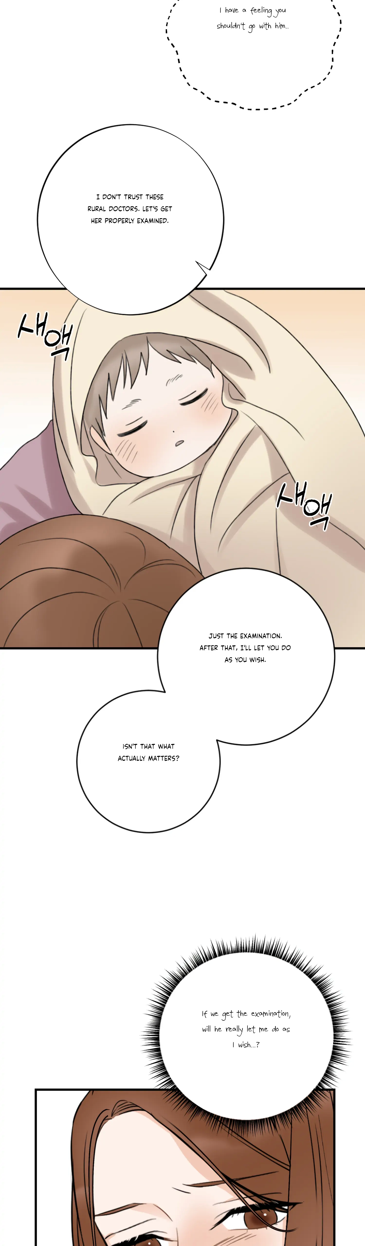 Leave My Child Alone Chapter 3 - page 43