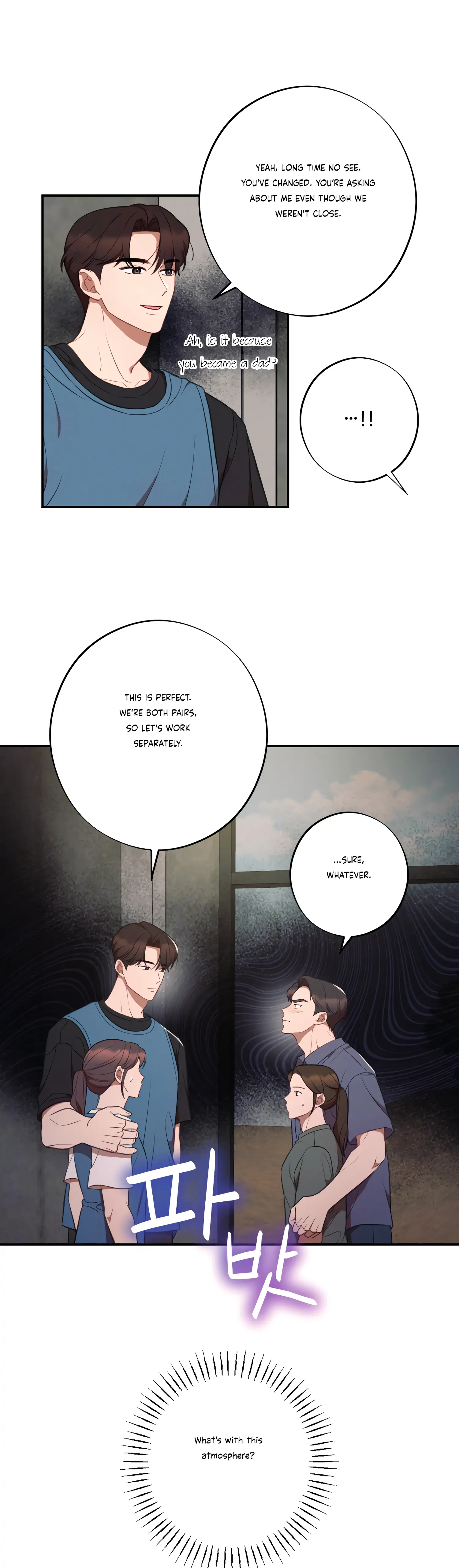 More! Intimate Connection Chapter 38 - page 25