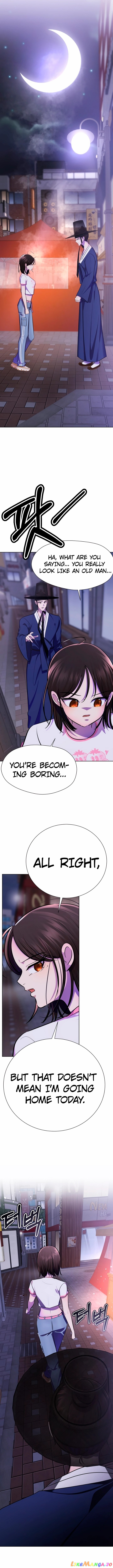 2023 These Days A Special Love Chapter 9 - page 26