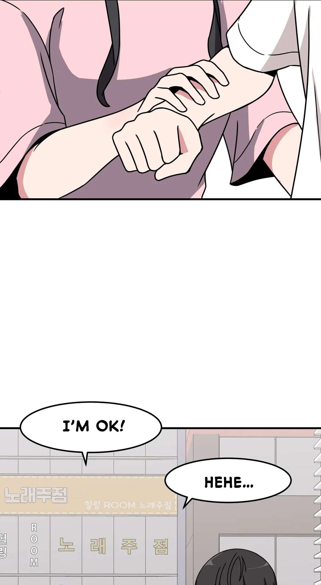 The Secret Of The Partner Next To You Chapter 39 - page 36