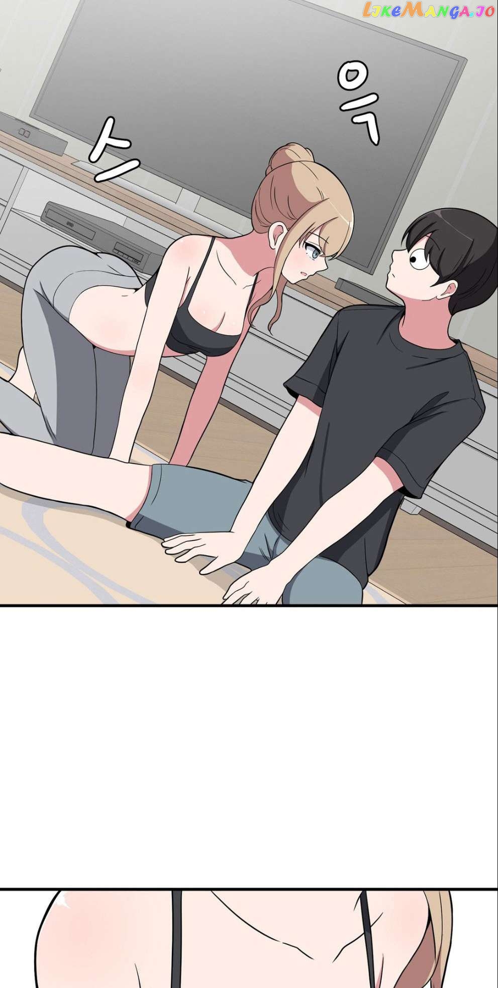 The Secret Of The Partner Next To You Chapter 53 - page 16