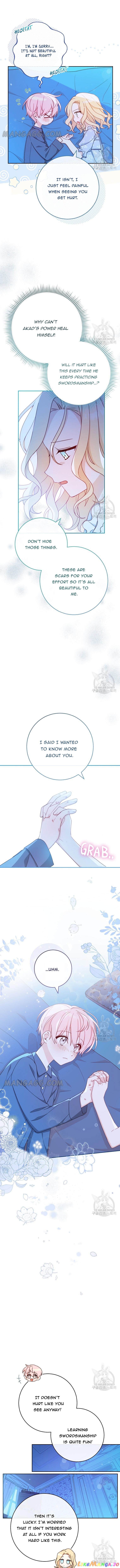 Please Treat Your Friends Preciously Chapter 11 - page 7