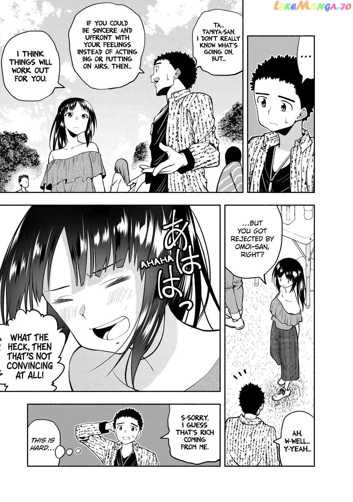 Omoi ga Omoi Omoi-san chapter 94 - page 9