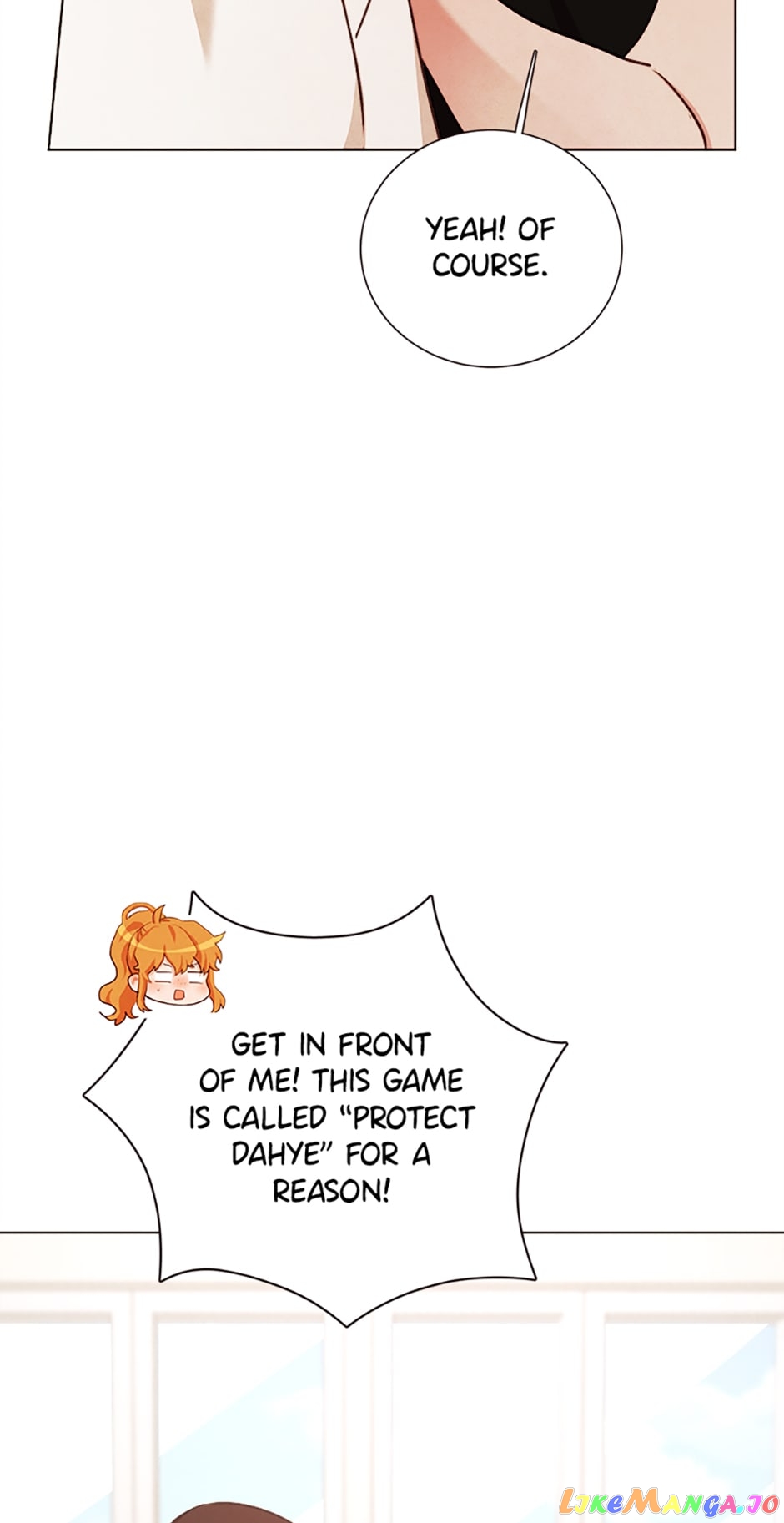 Viewer's Choice: The Dating Show Chapter 29 - page 16