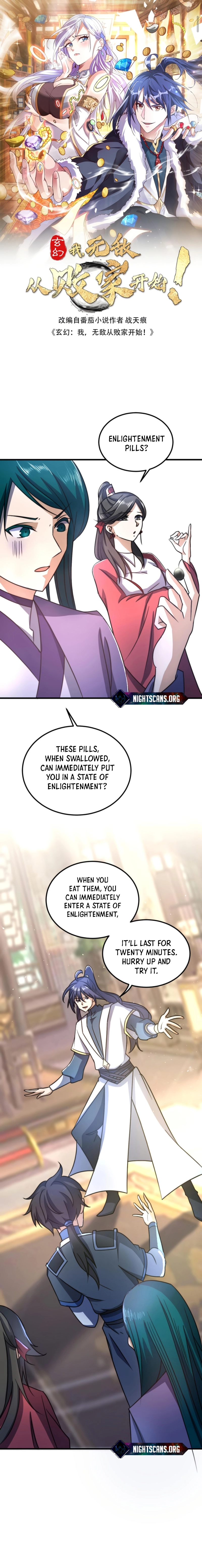 Mixed Fantasy – My Journey To Become Invincible From Big-Spending Begins! Chapter 30 - page 2