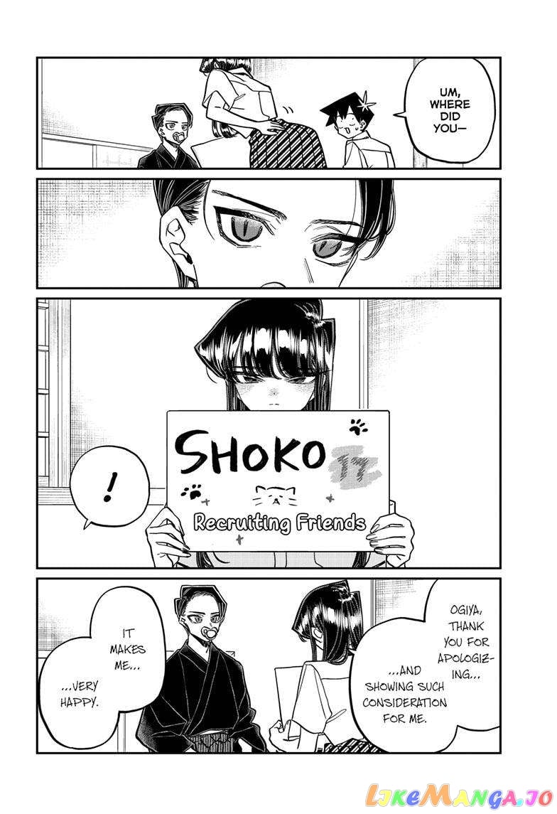 Komi-san wa Komyushou Desu chapter 418 - page 7