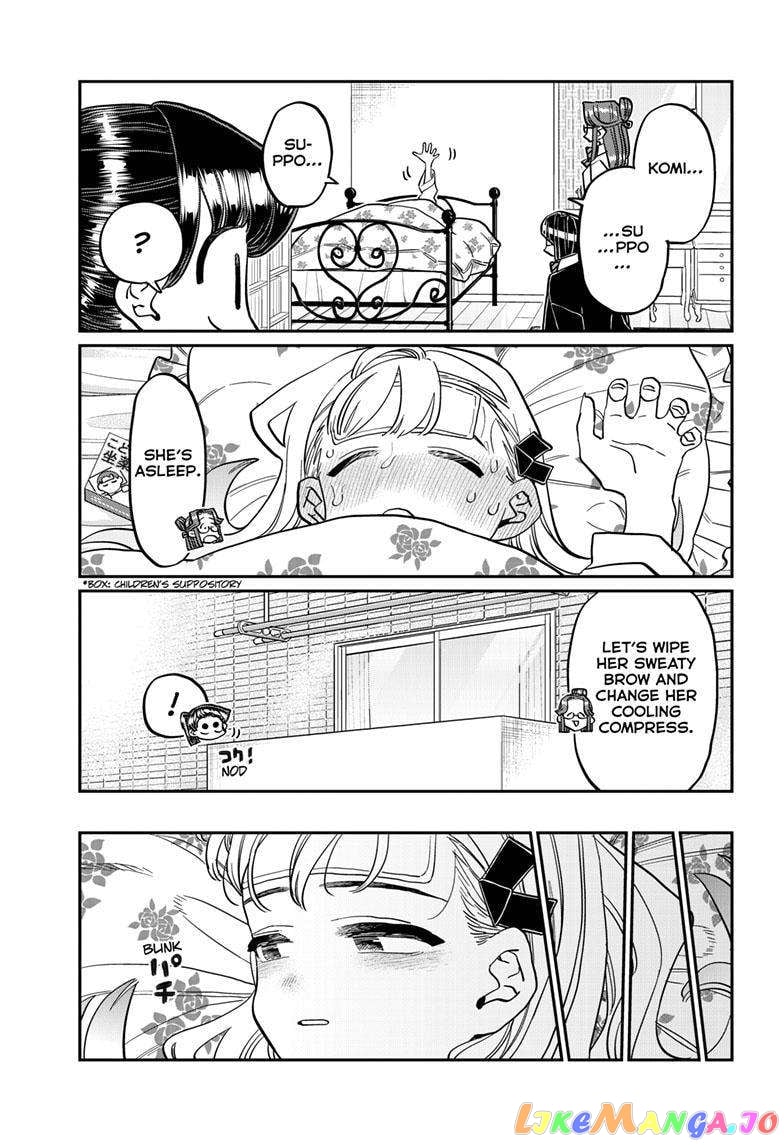 Komi-san wa Komyushou Desu chapter 419 - page 14