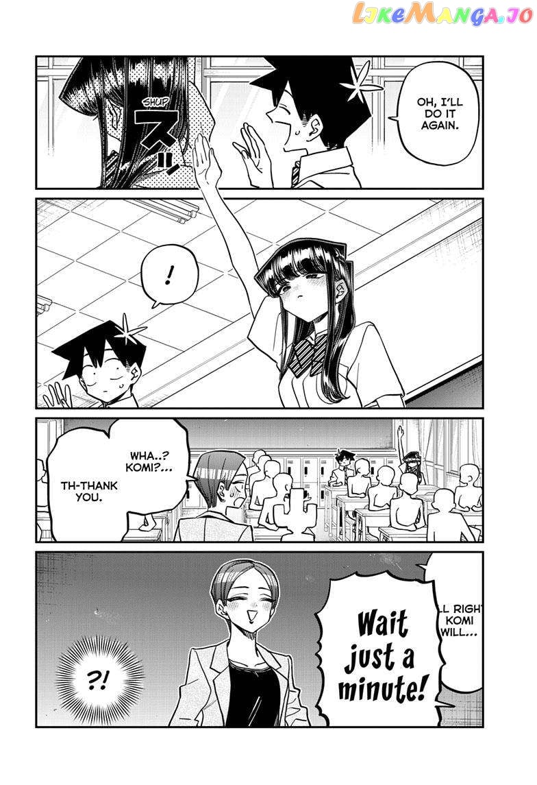 Komi-san wa Komyushou Desu chapter 420 - page 3