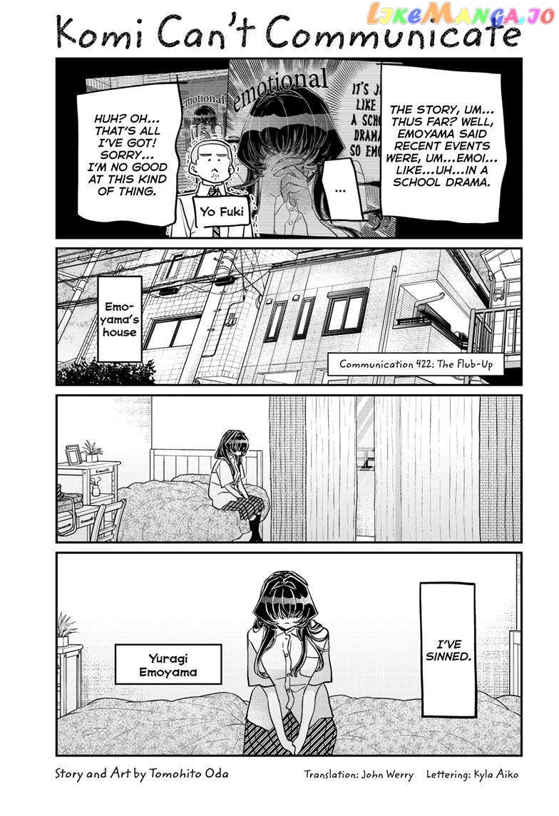 Komi-san wa Komyushou Desu chapter 422 - page 1