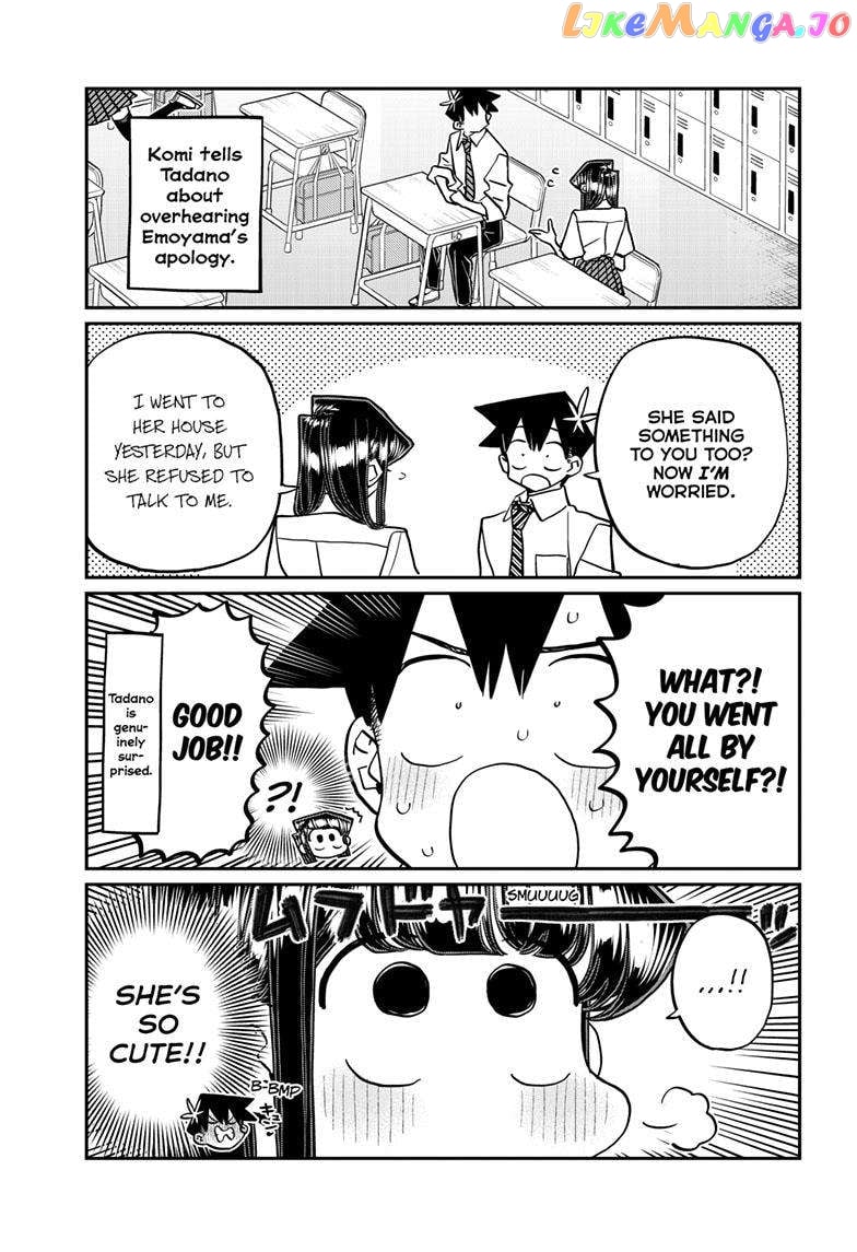 Komi-san wa Komyushou Desu chapter 423 - page 2